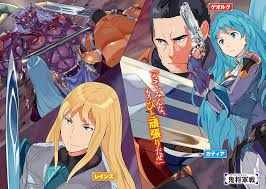 「ゲオルグ・プライム」の画像検索結果