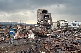 Image result for 公害SEARCH