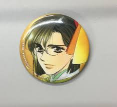 「藤原幸鷹 遙かなる時空の中で2」の画像検索結果