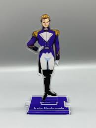 「トレーズ・クシュリナーダ 新機動戦記ガンダムW」の画像検索結果