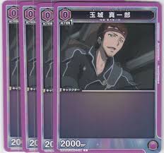 「玉城真一郎 コードギアス 反逆のルルーシュ」の画像検索結果