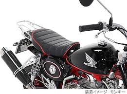 Image result for 9Ce54OonTI ラキッ