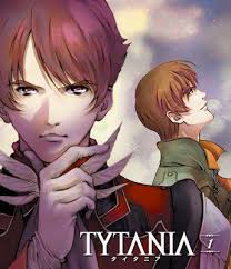 「アリアバート・タイタニア」の画像検索結果