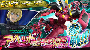 「ルイス・ハレヴィ 機動戦士ガンダム00 劇場版」の画像検索結果