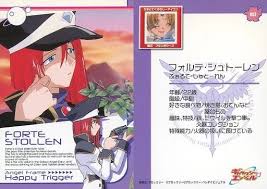 「フォルテ・シュトーレン ギャラクシーエンジェル」の画像検索結果