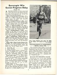 Image result for Exeter Harriers Limited