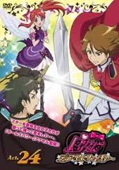 「志々美かりん プリティーリズム・ディアマイフューチャー」の画像検索結果