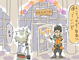 「ウィル・レイナード」の画像検索結果