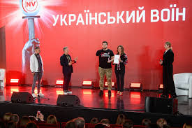 Image result for werehuman фото