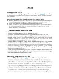 Image result for essai