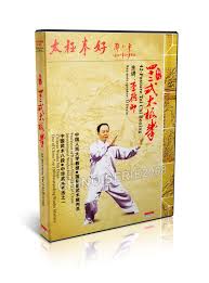 Image result for ENGLISH INTERNATIONAL ALLSTYLES TAEKWONDO