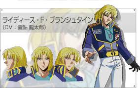 「ライディース・F・ブランシュタイン」の画像検索結果