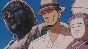 Image result for roujin z