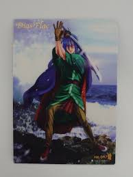 「ディアス・フラック」の画像検索結果