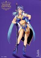 「ジュディス テイルズオブヴェスペリア」の画像検索結果