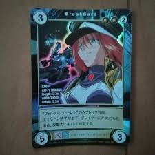 「フォルテ・シュトーレン」の画像検索結果