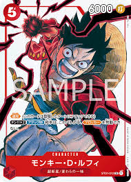 「モンキー・Ｄ・ルフィ」の画像検索結果