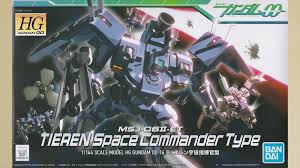 「セルゲイ・スミルノフ 機動戦士ガンダム00 2nd」の画像検索結果