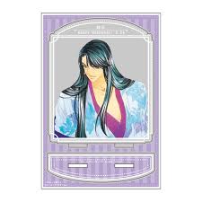 「翡翠 遙かなる時空の中で2」の画像検索結果