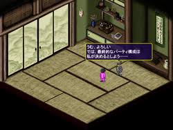 Image result for クォータービュー