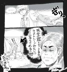 「太田ともえ」の画像検索結果