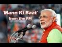Mangalyaan is testament of Indias talent: Prime Minister Narendra.