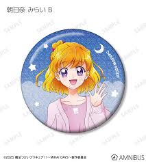 「朝日奈みらい 魔法つかいプリキュア!」の画像検索結果