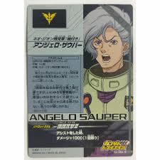 「アンジェロ・ザウパー」の画像検索結果