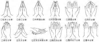 Image result for 印を結ぶ