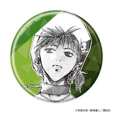 「鏡形而 GetBackers-奪還屋-」の画像検索結果