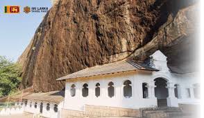 Image result for Дамбулла