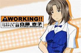 「白藤杏子 WORKING!!」の画像検索結果