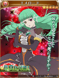 「リチャード テイルズオブグレイセス」の画像検索結果