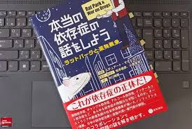 Image result for 松本俊彦AMAZON