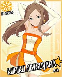 「松山久美子 アイドルマスターシンデレラガールズ」の画像検索結果