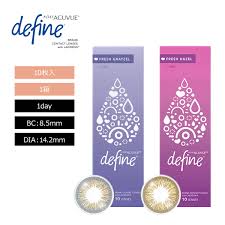 「ワンデーアキュビューディファインモイスト」の画像検索結果