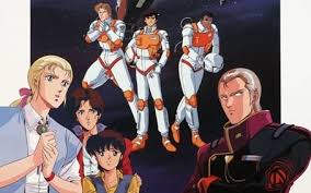 「マイヨ・プラート 機甲戦記ドラグナー」の画像検索結果