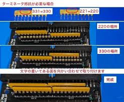 -X680X0UG+A24TANABE에 대한 이미지 검색결과