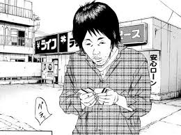 「小川純　（ギャル汚くん）」の画像検索結果