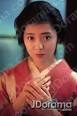 Narimi Arimori (æœ‰æ£®ä¹Ÿå®Ÿ Arimori Narimi, born 10 December 1967 in