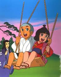 「ヤッター・ラ・ケルナグール司令官」の画像検索結果