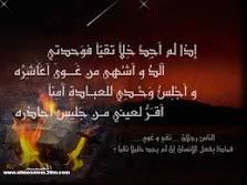 http://t0.gstatic.com/images?q=tbn:ANd9GcSe35rp11YHibve0POh1zpkjP5lAJfFZzrBZyDB4ye9IbRd9kakWnXRFxq7