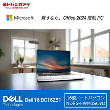 Image result for https://mobile.twitter.com/a24tanabe