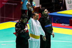 Image result for Silat Ikhtiar