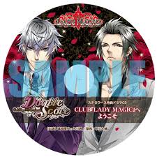 「城崎理央 Double Score」の画像検索結果