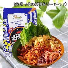 Image result for 名物糞こて