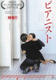 「園田英生 ドラゴンクライシス!」の画像検索結果