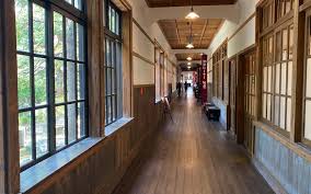 Image result for Meirinkan