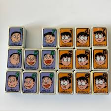 「野比のび助」の画像検索結果