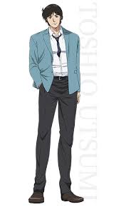 「内海俊夫（アニメ版）」の画像検索結果